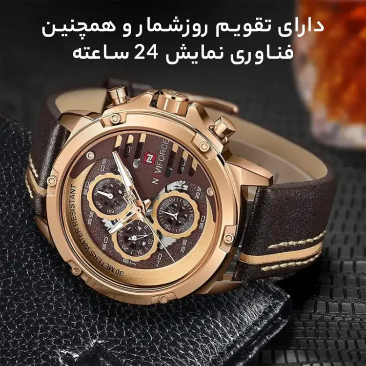 ساعت مچی مردانه نیوی فورس NF9110M/RGCEBN