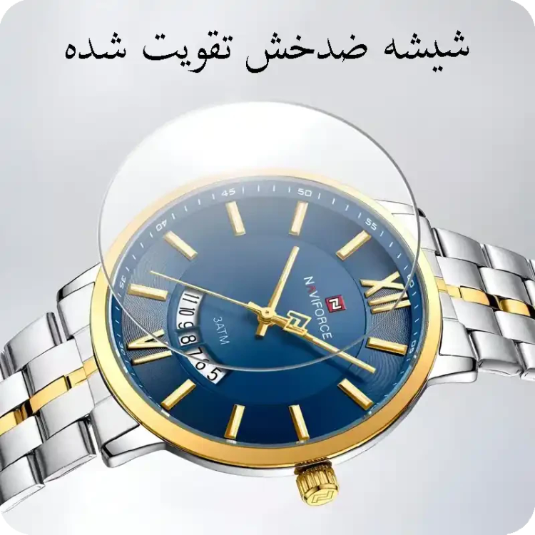 ساعت مچی زنانه نیوی فورس، کد NF9238LS/BE