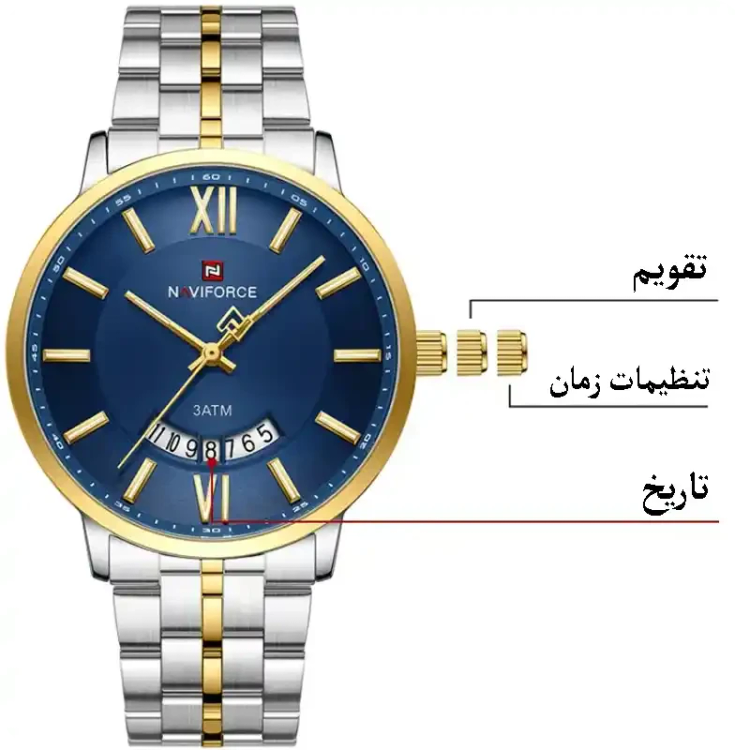 ساعت مچی زنانه نیوی فورس، کد NF9238LS/BE
