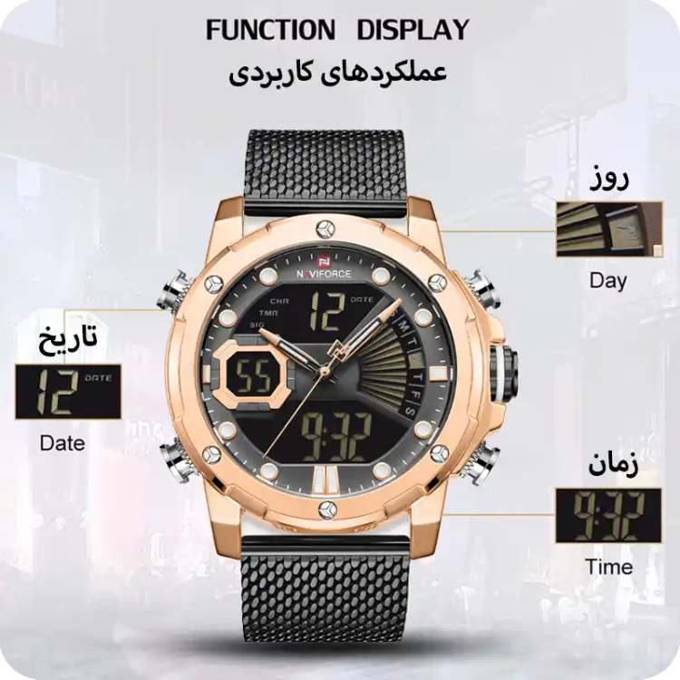 ساعت مچی عقربهای مردانه نیوی فورس مدل NF9172s rgbb