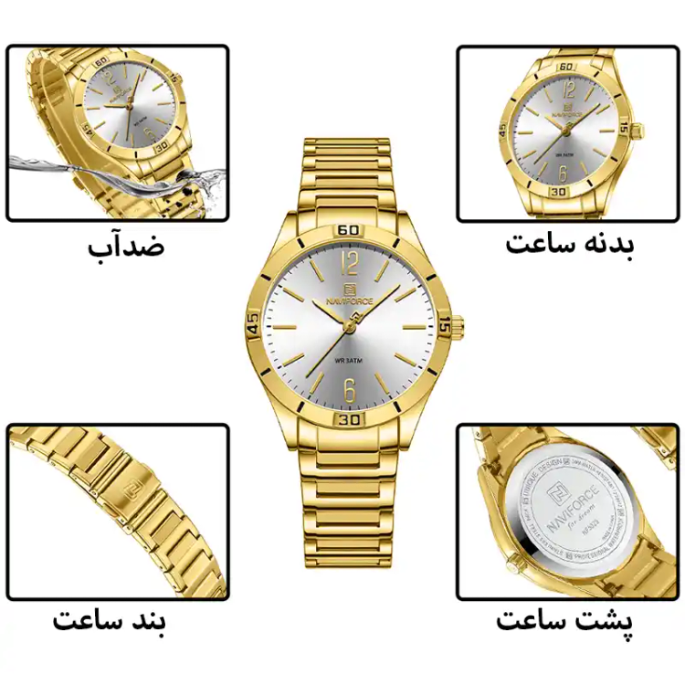 ساعت مچی عقربه ای زنانه نیوی فورس مدل NF5029GW