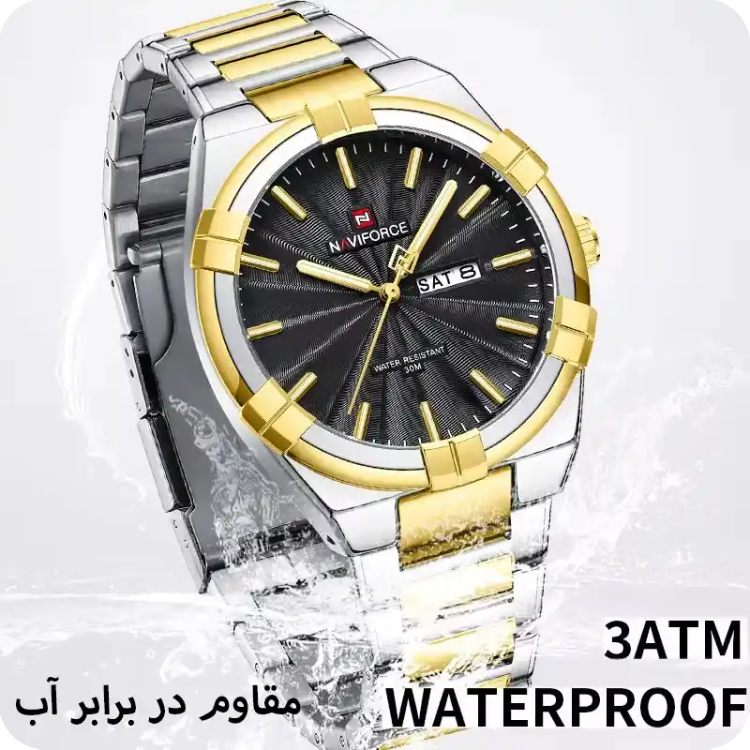 ساعت مچی عقربهای مردانه کوارتز نیوی فورس مدل Naviforce NF9218