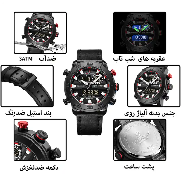 ساعت مردانه نیوی فورس Naviforce NF9235 مشکی - قرمز