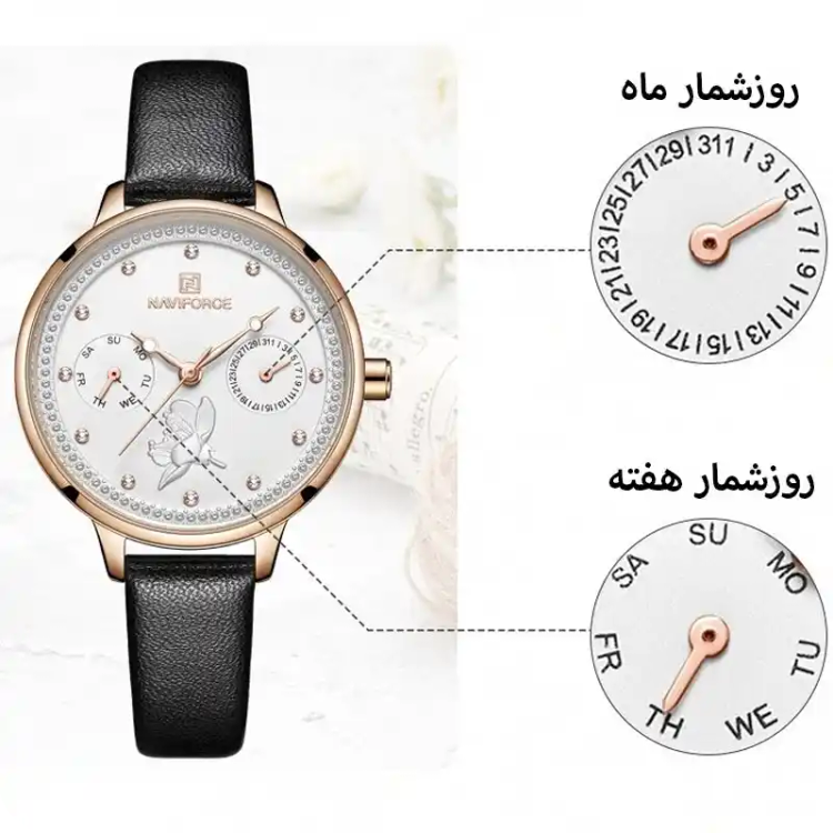 ساعت مچی زنانه نیوی فورس مدل Naviforce NF5003 مشکی