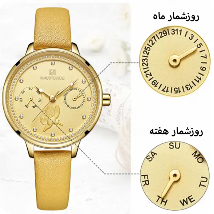 ساعت مچی نیوی فورس مدل Naviforce NF5003 گلد