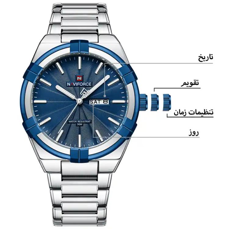 ساعت مچی نیوی فورس مدل Naviforce NF9218 نقره ای ، آبی