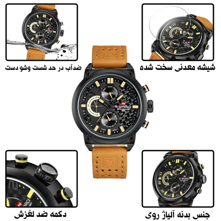 ساعت مچی نیوی فورس مدل Naviforce NF9068