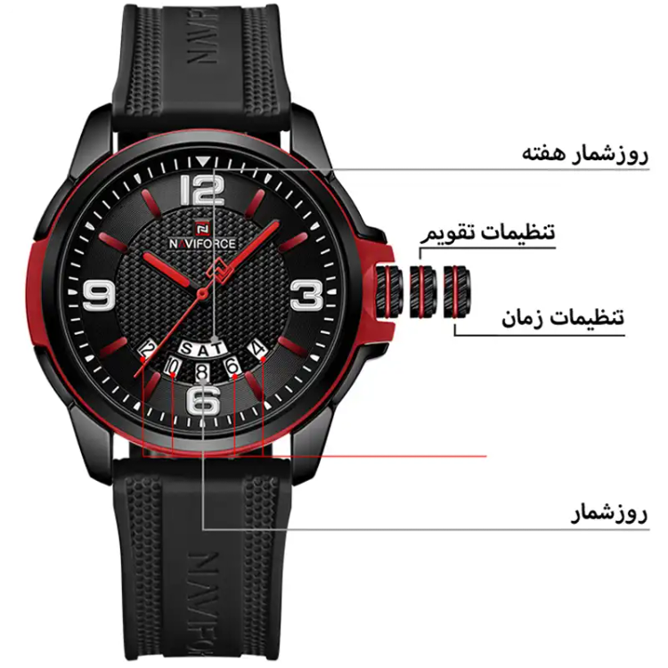 ساعت نیوی فورس مدل Naviforce NF9215t قرمز_مشکی